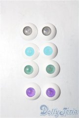 16ｍｍ/石膏レジンアイ U-25-12-17-088-TN-ZU