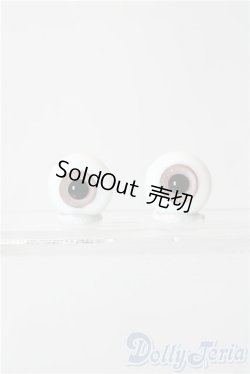 画像1: 14mm/グラスアイ U-25-12-17-109-TN-ZU