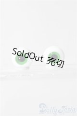 14mm/グラスアイ U-25-12-17-110-TN-ZU