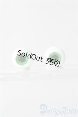 画像1: 14mm/グラスアイ U-25-12-17-110-TN-ZU