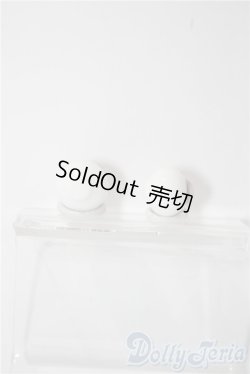 画像2: 16mm/グラスアイ U-25-12-24-023-TN-ZU