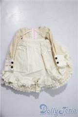 SDM＆MSD/OF:衣装セット U-25-12-17-166-TN-ZU