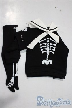 画像1: SDM＆MSD/OF:衣装セット U-25-12-17-167-TN-ZU