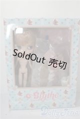 ネオブライス/コケットリュミエール A-25-12-24-1095-TN-ZU