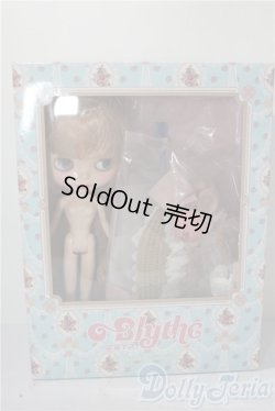 画像1: ネオブライス/コケットリュミエール A-25-12-24-1095-TN-ZU