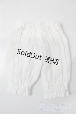 画像3: MSD/OF:サマーブリーズワンピスタイル:VOLKS製 U-25-12-24-035-TN-ZU