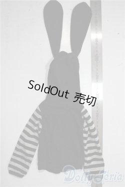 画像2: SD/OF:パーカー U-25-12-24-039-TN-ZU