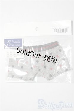 画像1: SD13B/OF：ボクサーパンツ(星柄) U-25-12-17-209-TN-ZU