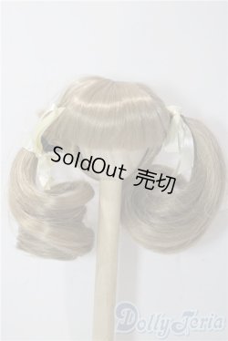 画像1: 7-8inch/ウィッグ U-25-12-24-011-TN-ZU