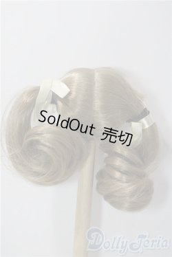 画像2: 7-8inch/ウィッグ U-25-12-24-011-TN-ZU