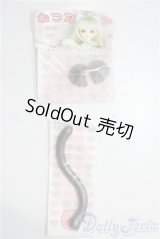 SDM＆MSD/OF:小物 U-25-12-24-030-TN-ZU