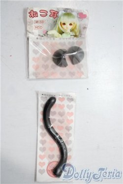 画像1: SDM＆MSD/OF:小物 U-25-12-24-030-TN-ZU