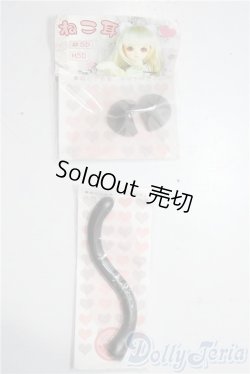 画像1: SDM＆MSD/OF:小物 U-25-12-24-030-TN-ZU