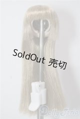 オビツ/植毛キャップ  A-25-12-24-1051-TN-ZU