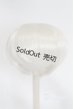 画像1: 8-9inch/ウィッグ U-25-12-24-277-TN-ZU