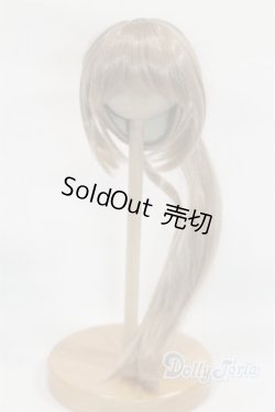 画像1: 8-9inch/ウィッグ U-25-12-24-250-TN-ZU
