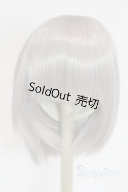 画像1: 8-9inch/ウィッグ U-25-12-24-253-TN-ZU