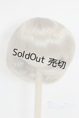 8-7inch/ウィッグ U-26-05-27-291-TN-ZU