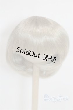 画像1: 8-7inch/ウィッグ U-26-05-27-291-TN-ZU
