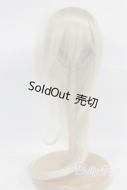 画像1: 8-9inch/ウィッグ U-25-12-24-241-TN-ZU