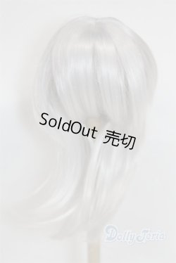 画像1: 8-9inch/ウィッグ U-25-12-24-242-TN-ZU