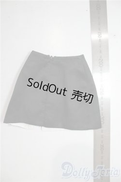 画像2: SD/OF:スカート U-25-12-24-029-TN-ZU