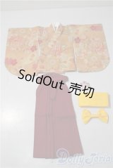 SDM＆MSD/OF:衣装セット U-25-12-24-197-TN-ZU