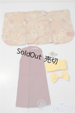 画像2: SDM＆MSD/OF:衣装セット U-25-12-24-197-TN-ZU