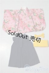 幼SD/OF:衣装セット U-25-12-24-198-TN-ZU