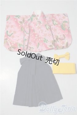 画像1: 幼SD/OF:衣装セット U-25-12-24-198-TN-ZU