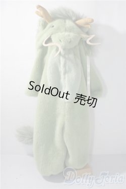 画像1: SD/OF:ふわふわ辰きぐるみ U-25-12-24-077-TN-ZU