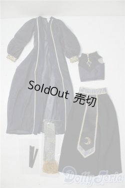 画像1: SDM/OF：星詠みの少年・ミニ U-25-12-24-074-TN-ZU