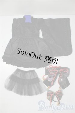 画像1: sd/of：着物風衣装セット U-25-12-24-067-TN-ZU