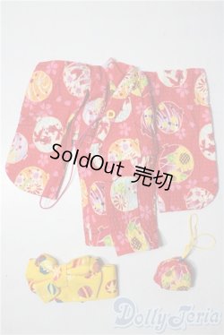 画像1: 幼SD/OF:衣装セット U-25-12-24-058-TN-ZU