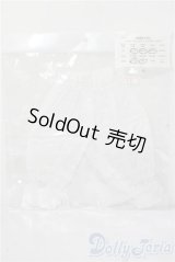 SD/OF:下着 U-25-12-24-061-TN-ZU