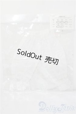 画像1: SD/OF:下着 U-25-12-24-061-TN-ZU