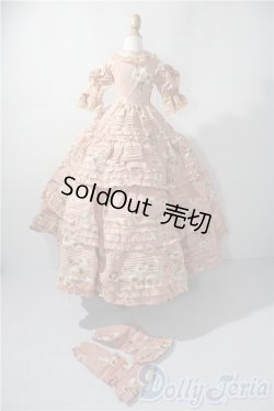 画像2: SD/OF:衣装セット U-25-12-24-062-TN-ZU