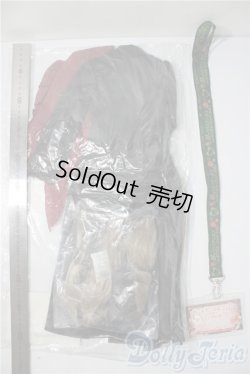 画像2: SD17b/of:キングオブビースト U-25-12-24-070-TN-ZU