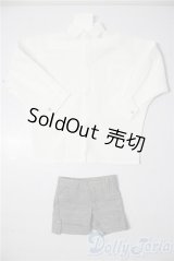 SDGrB＆SD13男の子/OF:衣装セット U-25-12-24-057-TN-ZU