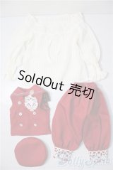 SDGrB＆SD13男の子/OF:衣装セット U-25-12-24-071-TN-ZU