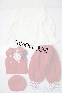 画像1: SDGrB＆SD13男の子/OF:衣装セット U-25-12-24-071-TN-ZU