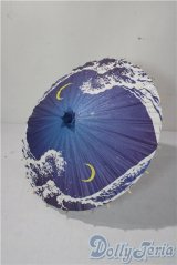 SDM＆MSD/OF:小物 U-25-12-24-142-TN-ZU