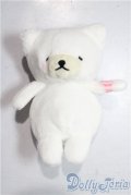 VOLKS/しろくませっちゃんぬいぐるみ U-25-12-24-136-TN-ZU