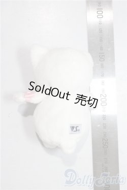 画像2: VOLKS/しろくませっちゃんぬいぐるみ U-25-12-24-136-TN-ZU