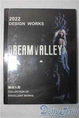 DREAMVALLEY/2022DESIGN WORKS A-26-01-04-1072-TN-ZU