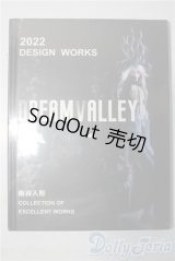 DREAMVALLEY/2022DESIGN WORKS A-26-01-04-1072-TN-ZU