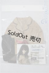 DD/OF：三咲高校制服セット 「魔法使いの夜」 A-26-01-04-1074-TN-ZU
