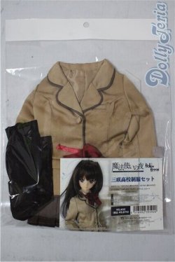 画像1: DD/OF：三咲高校制服セット 「魔法使いの夜」 A-26-01-04-1074-TN-ZU