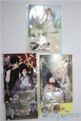 SD/OF:小物 U-25-12-24-137-TN-ZU