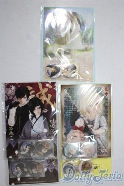 画像1: SD/OF:小物 U-25-12-24-137-TN-ZU